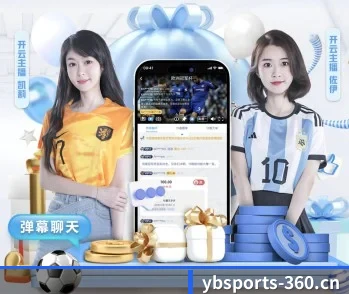 亚博体育的故事（YABO SPORTS）